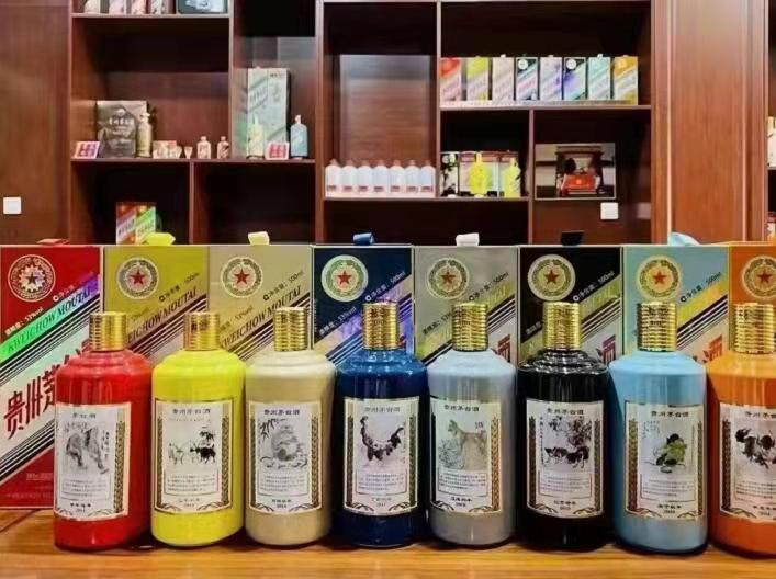 清原名酒鉴定部分方法